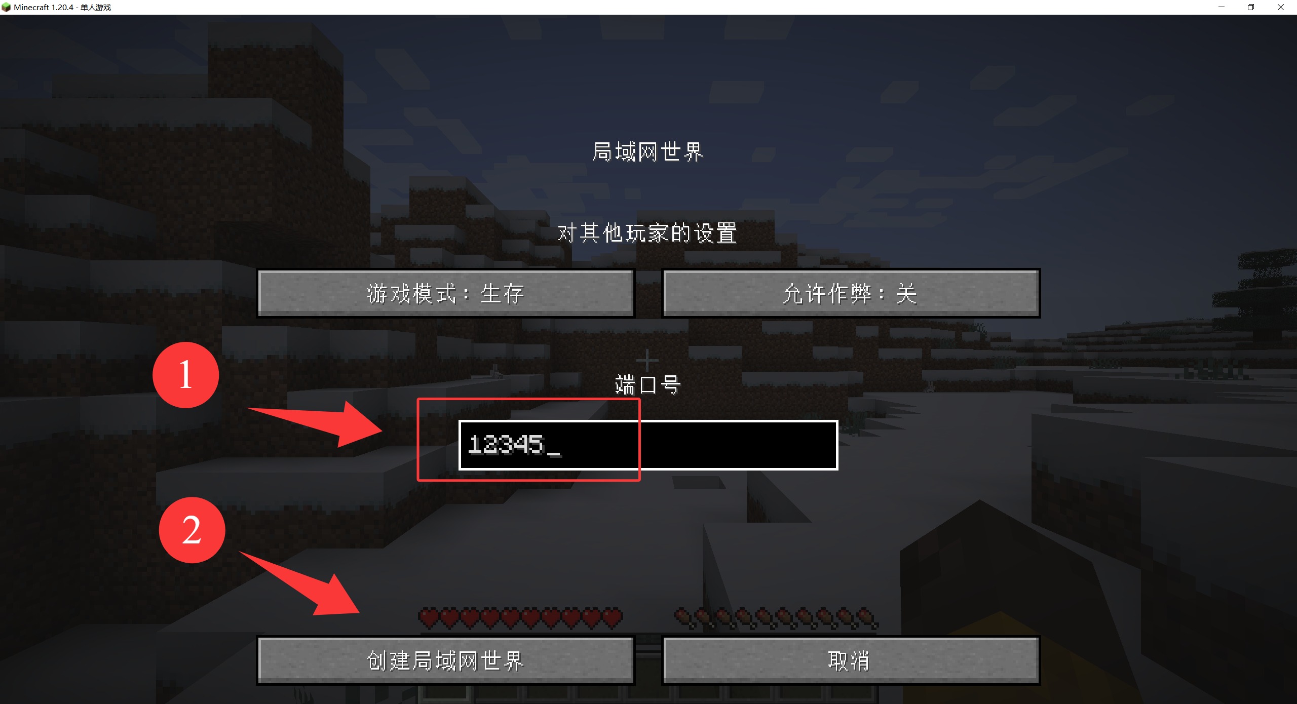 alt text